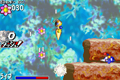 Pinobee no Daibouken Wings screenshot 3 for GameBoy Advance
